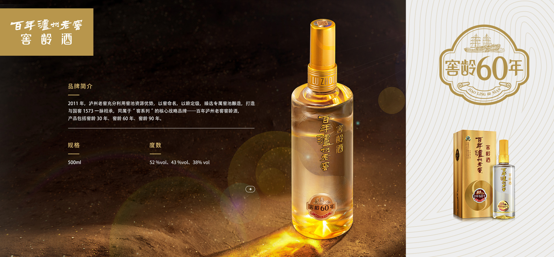 1741762167964097815 必赢·网络游戏平台-(中国游)有限公司