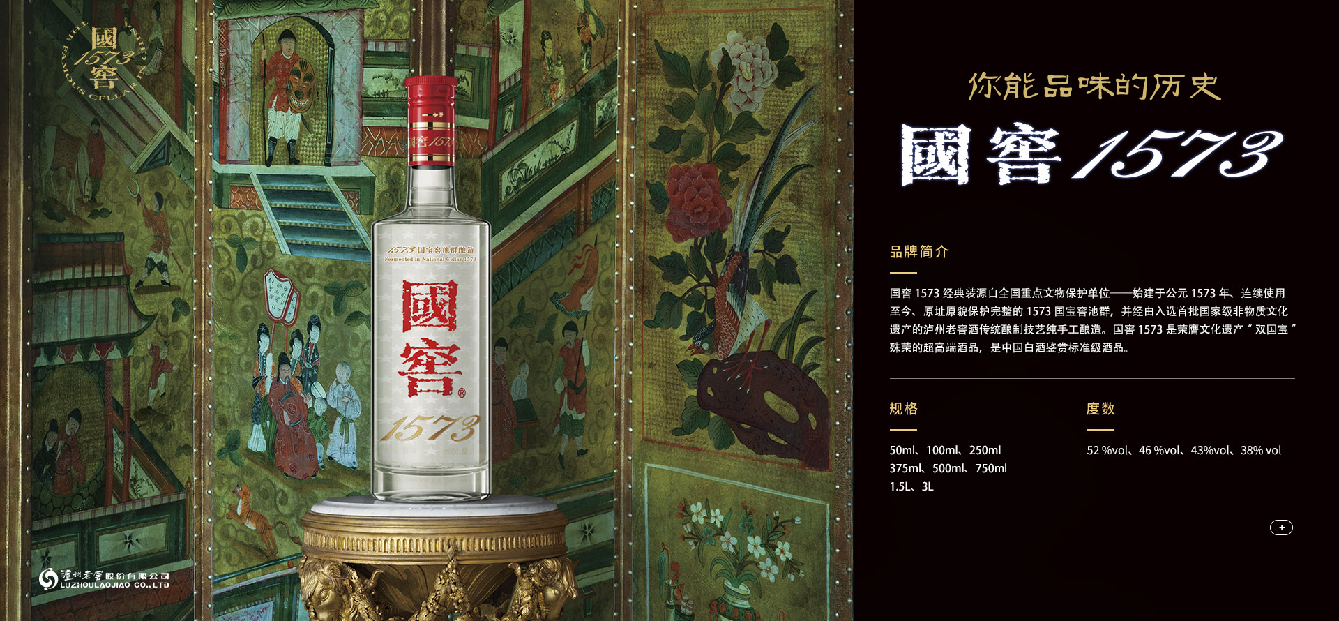 1741767043400044048 必赢·网络游戏平台-(中国游)有限公司