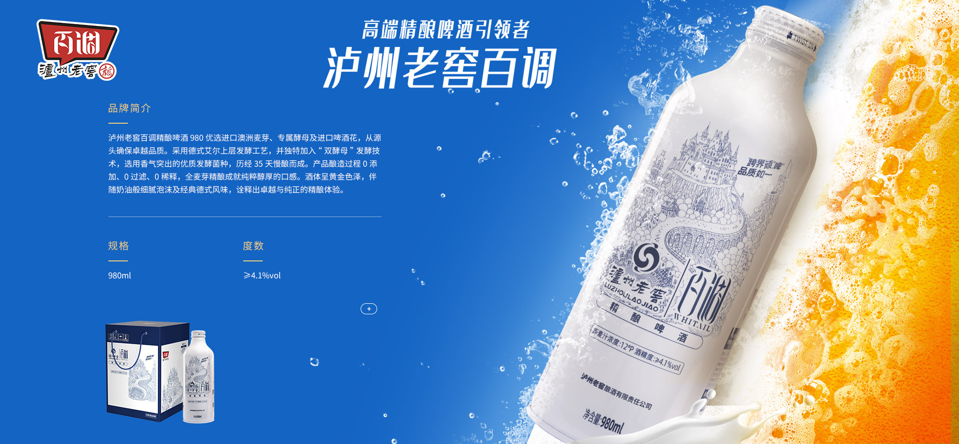 1742283227498073771 必赢·网络游戏平台-(中国游)有限公司