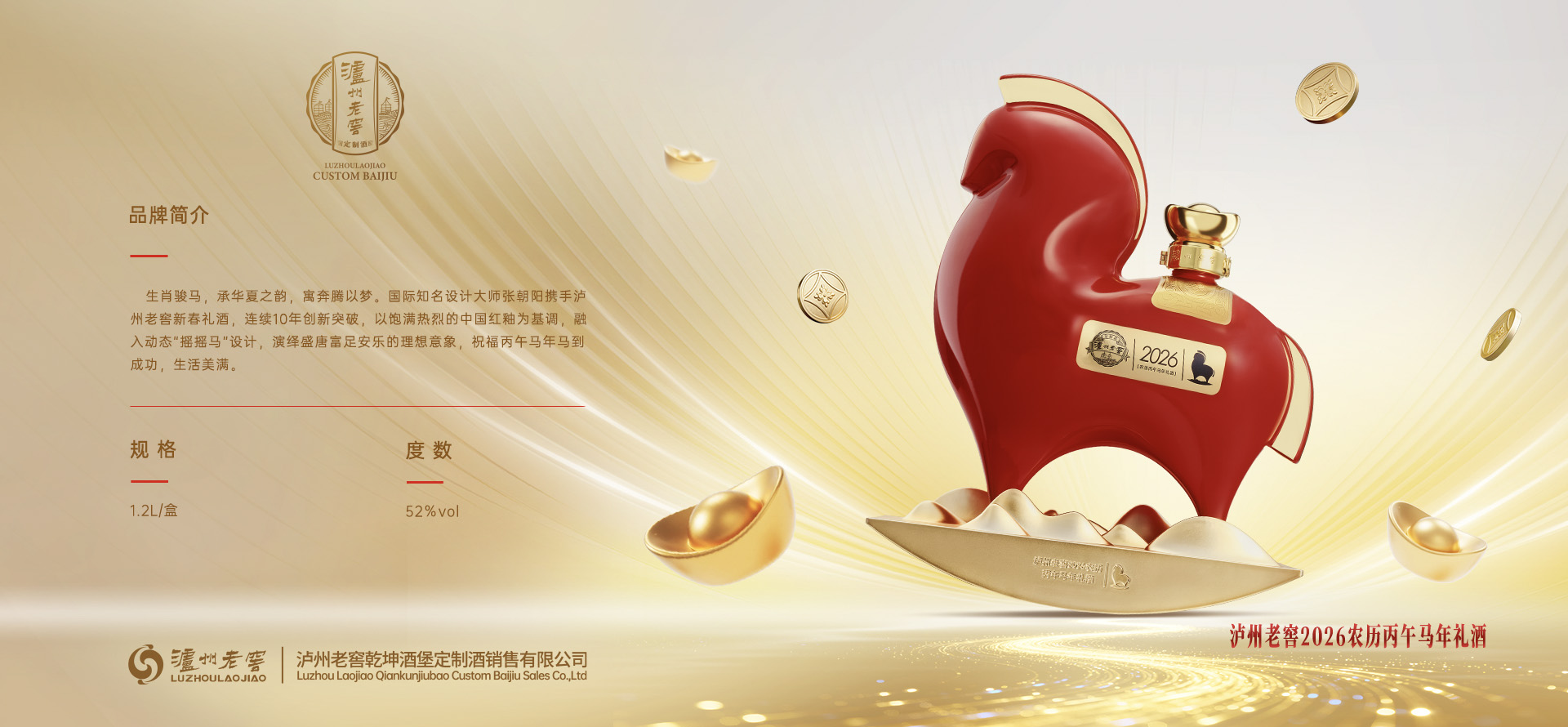 1773211811128049312 必赢·网络游戏平台-(中国游)有限公司