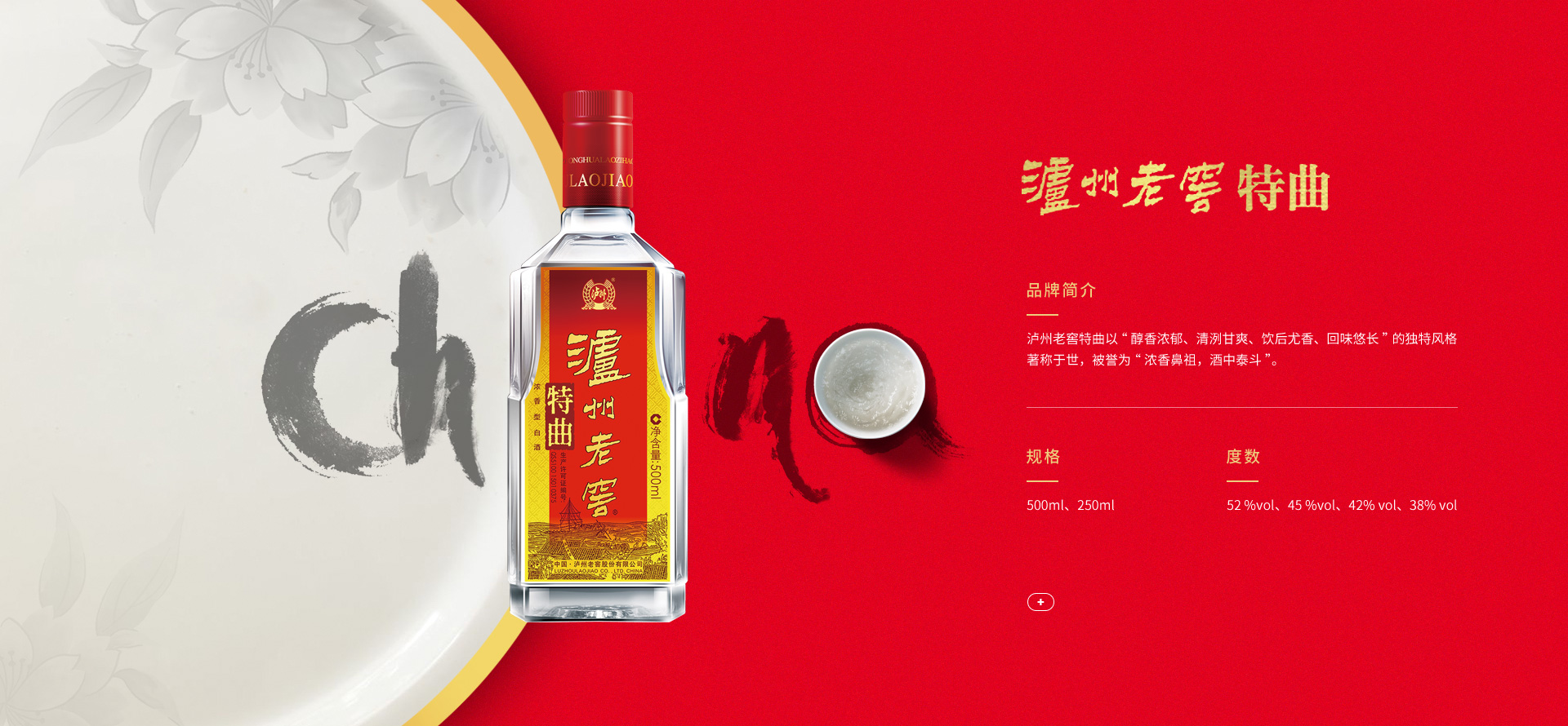 img03 必赢·网络游戏平台-(中国游)有限公司